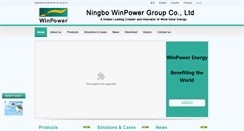 Desktop Screenshot of chinawinpower.com