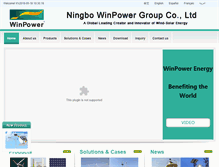 Tablet Screenshot of chinawinpower.com